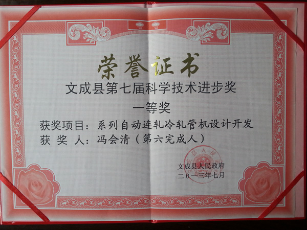 ƌW(xu)g(sh)M(jn)һȪ(jing)