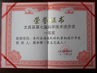 ƌW(xu)g(sh)M(jn)һȪ(jing)
