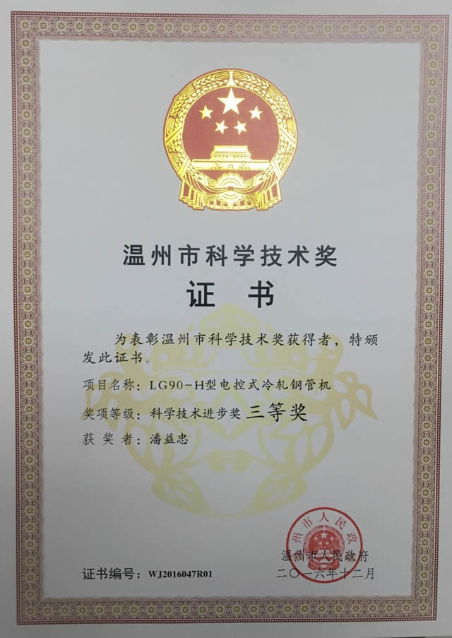 пƌW(xu)g(sh)